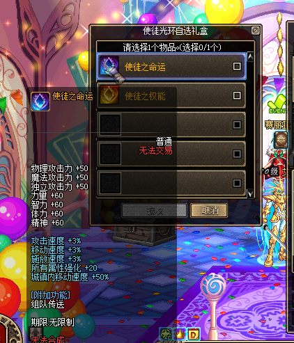 V)03@KLF4WEH@75UC[G)B$J.png