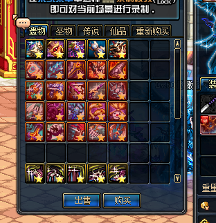 M3]MUZ2$NC~QEDGVSQ422(K.png