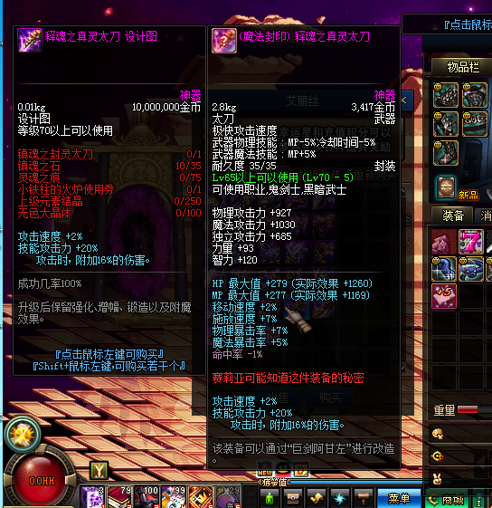 8Z0LELIO{02E59R8H4X$DUX.png