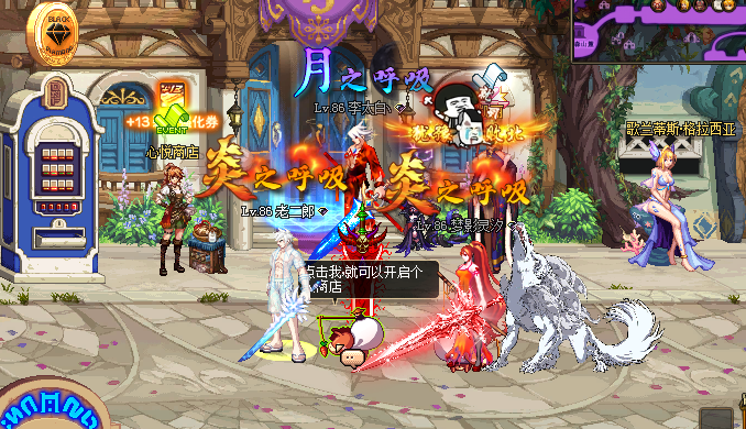天骄3.jpg