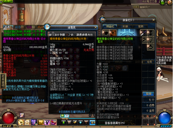 A78~X}F56L3G56BB]NP5KNU.png