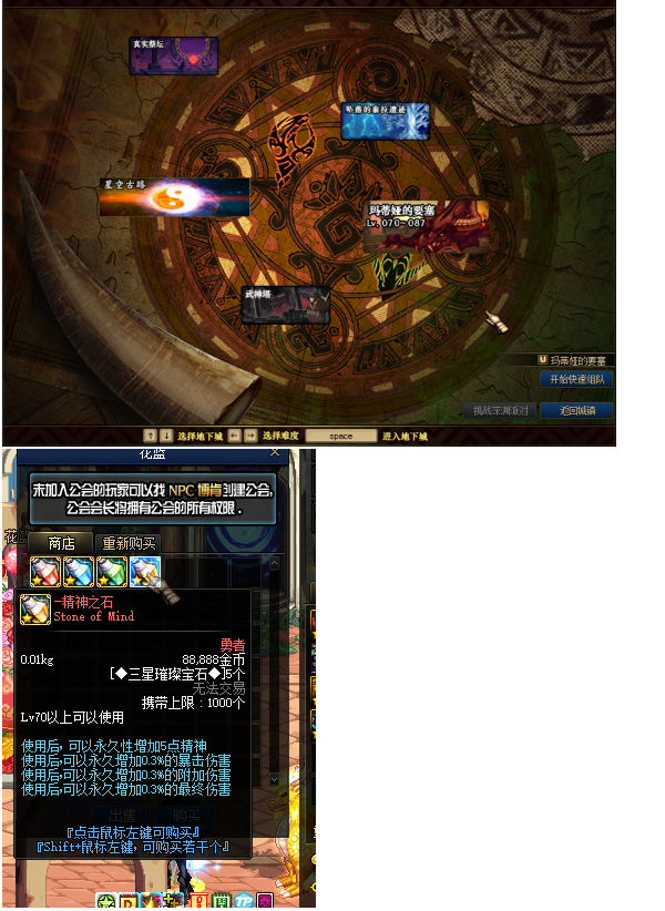 QQ图片20230709134355.png