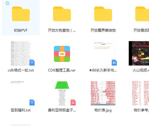 0833398001679922124tp6645-1.jpg