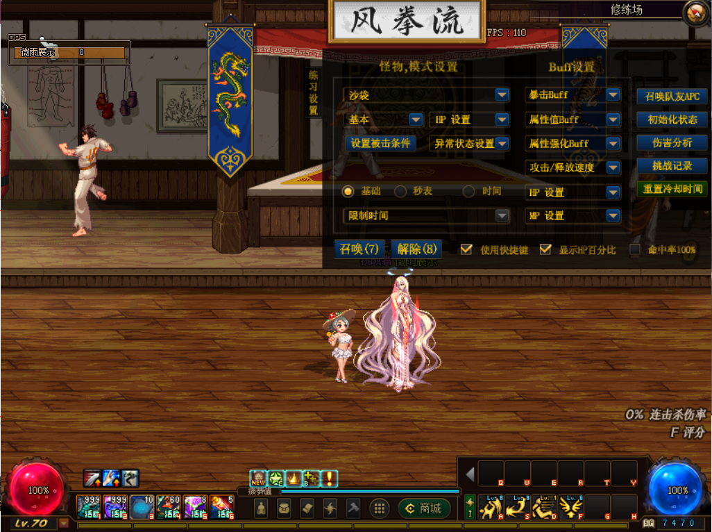 IK_07WU@VY_5MTGZMYV}916.png