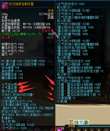 F03A2D18A885411AAB6D96BC3F9E5F48.png