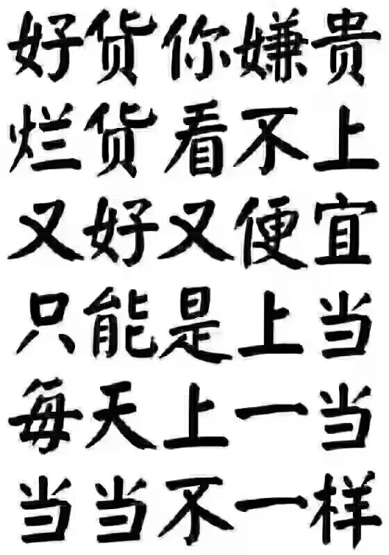2345_image_file_copy_23.jpg