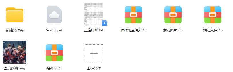 image.png
