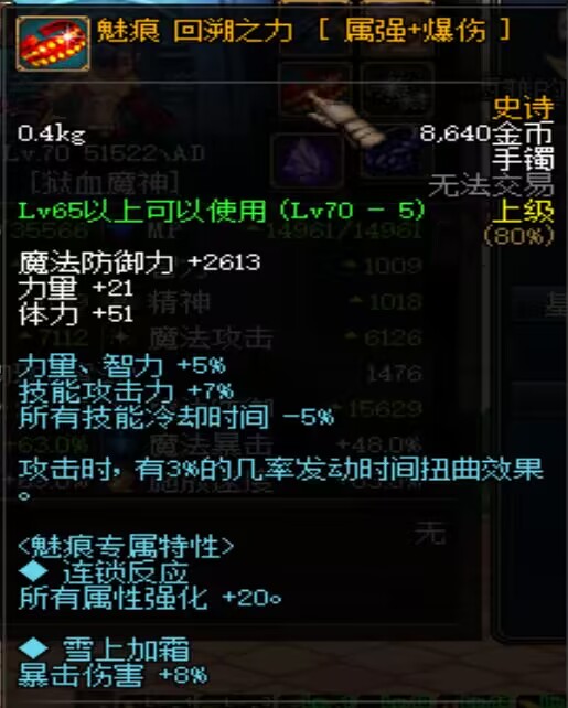 d207dd278baa28d12fcc5cbc9e9e3f5a.jpeg