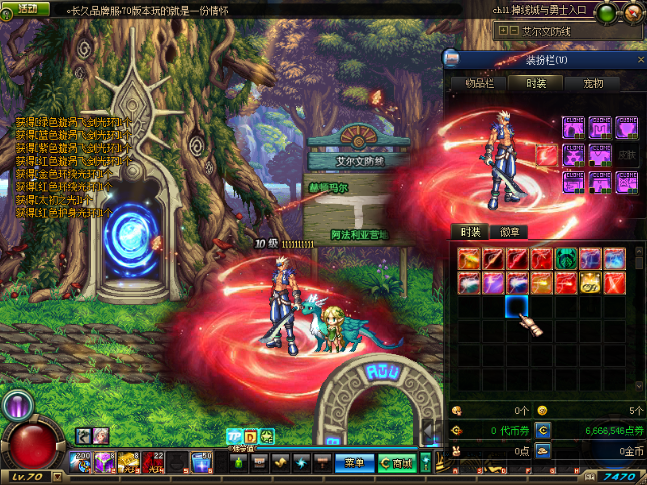 ]NURP6TU)]W7)7EA6(HM(AO.png