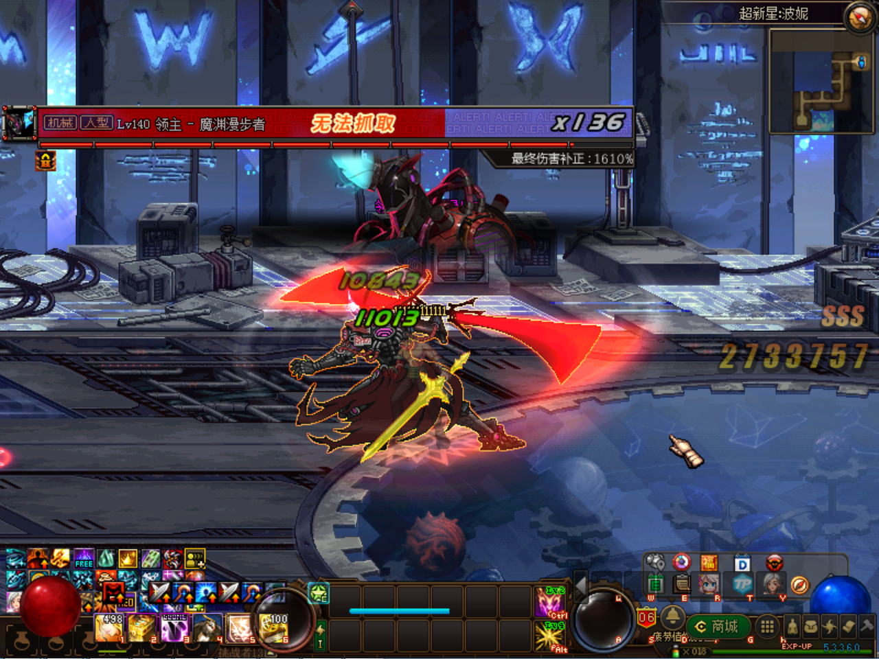 ~SKR{6%B@CA54~P{WQ20{NJ.png