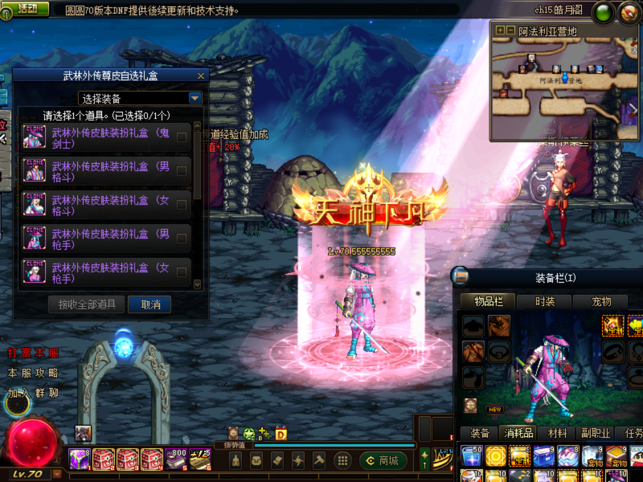 KT93SYH2[J2Z_X0O4%(U_L6.png