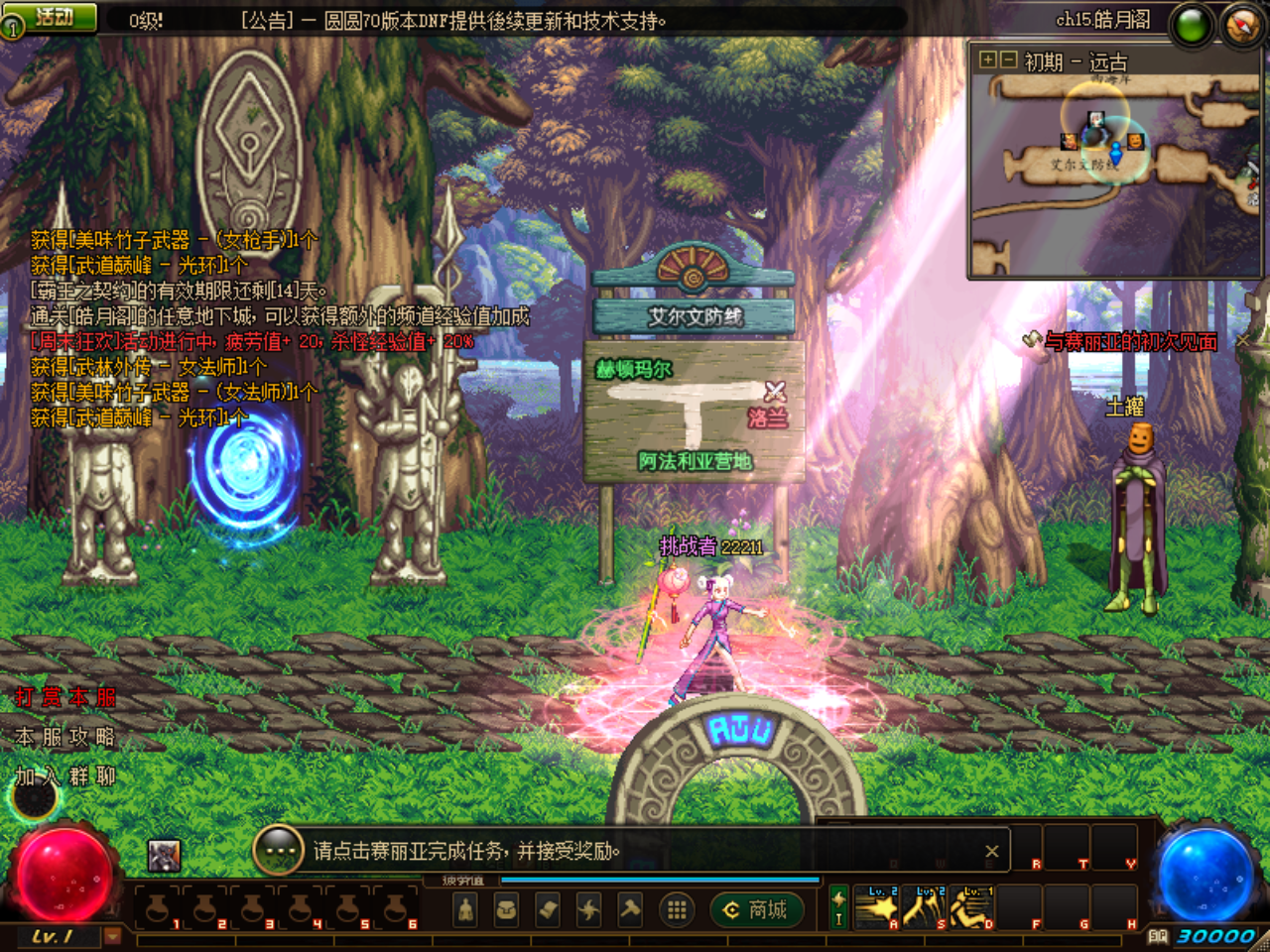 AYEKIAS52TXXCB2(]Y_7A$D.png