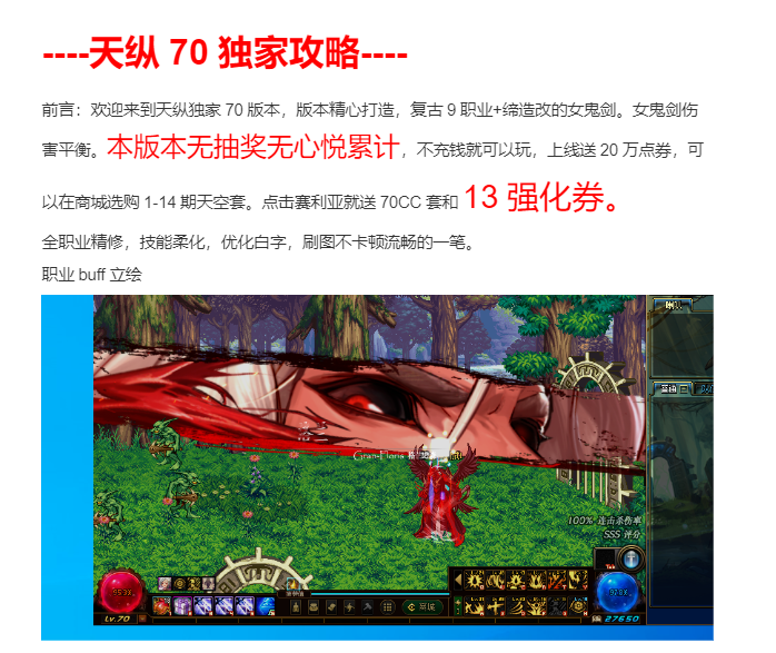 75f1063d5fb775fc468626e8bcf71972_1690600814309415.png