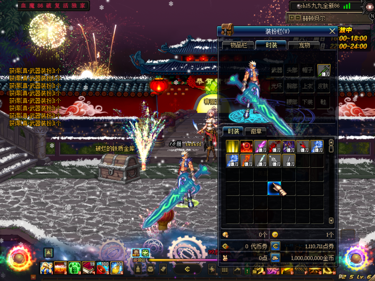 A1F8KA[]8UI_`C$)W8FYPAT.png