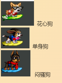 QQ截图20250523183325.png