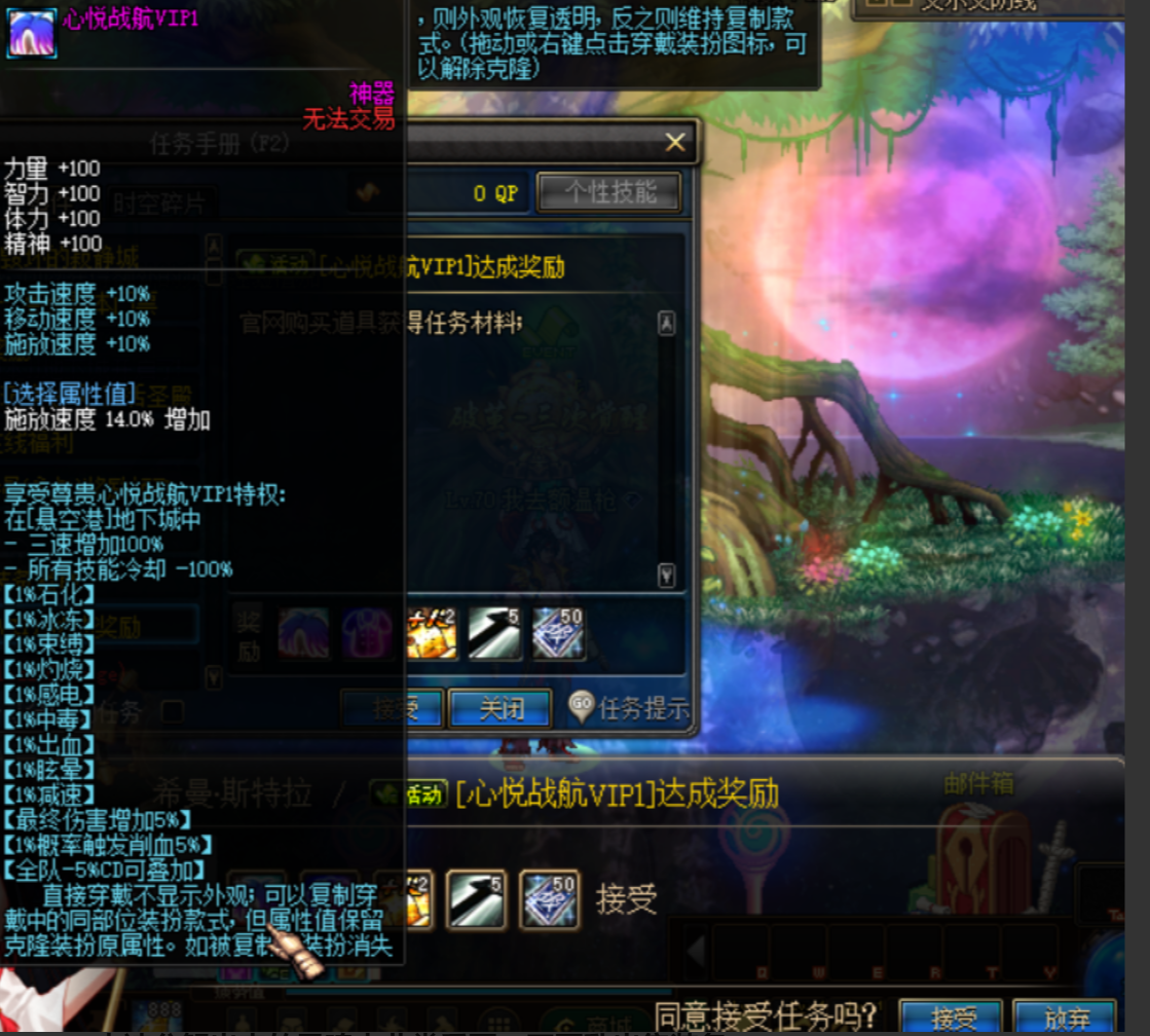 QQ图片20250602233909.png