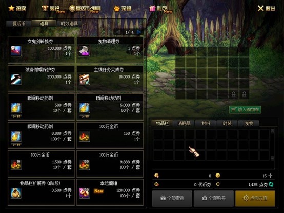 图片5.jpg