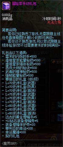 图片6.jpg
