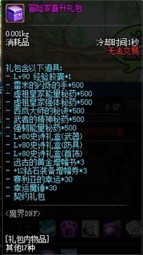 图片7.jpg