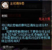 图片8.jpg