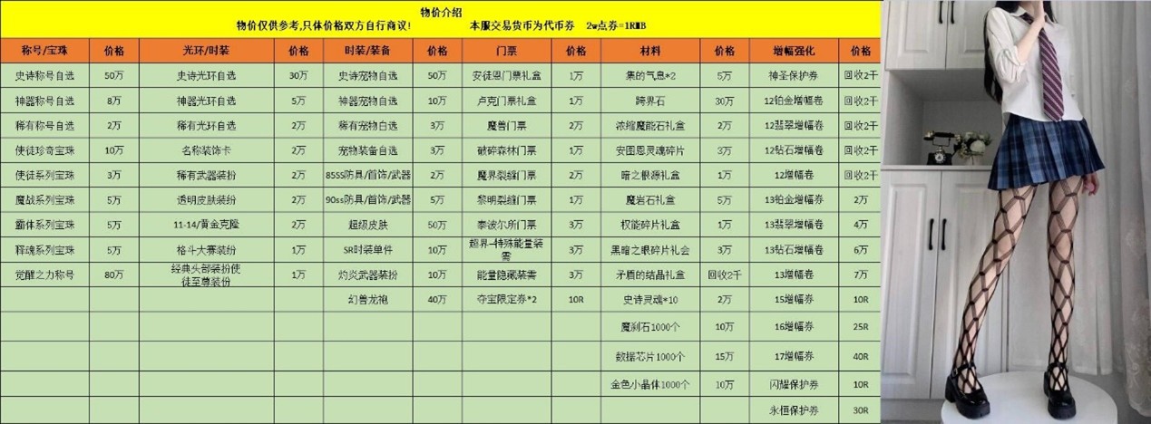 图片6.jpg