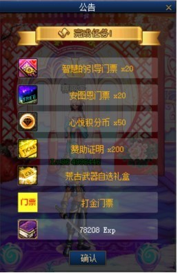 图片3.jpg