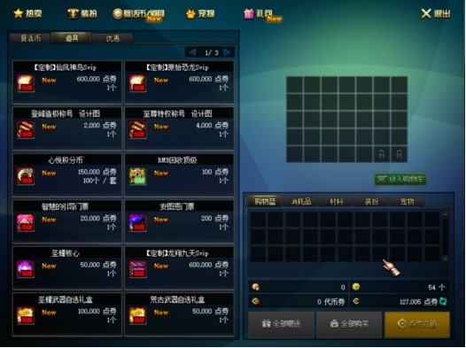 图片12.jpg