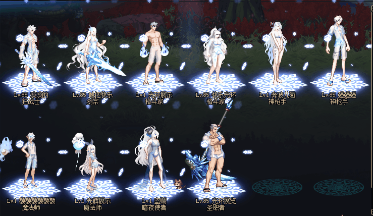 图片2.gif