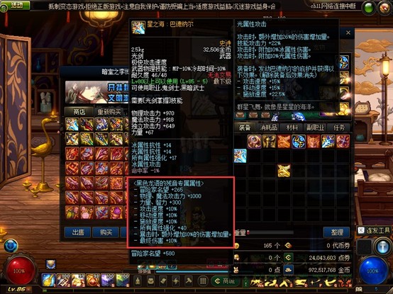 图片8.jpg