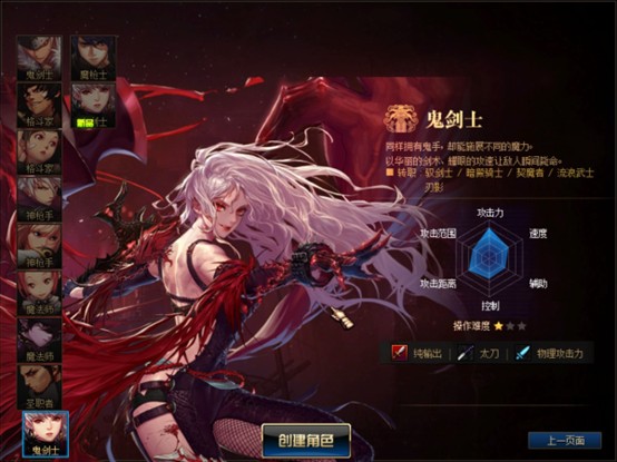 图片2.jpg