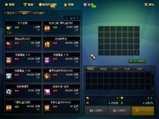 图片4.jpg