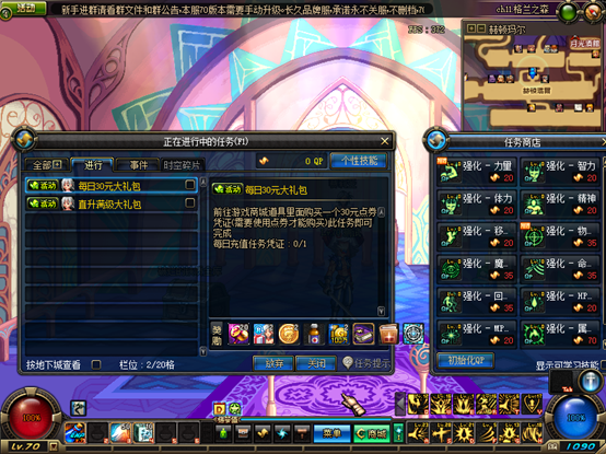 图片2.png
