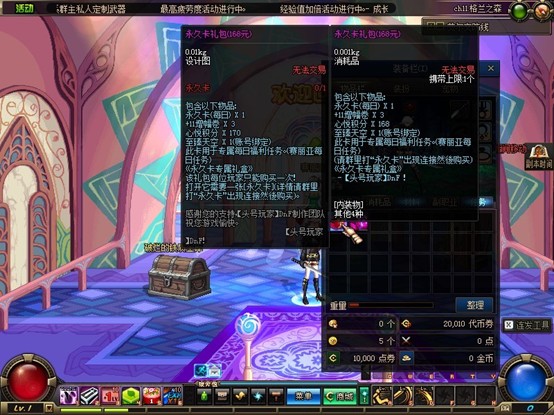 图片3.jpg