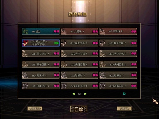 1751094755977696.jpg