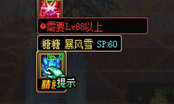 图片20.png