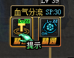图片21.png