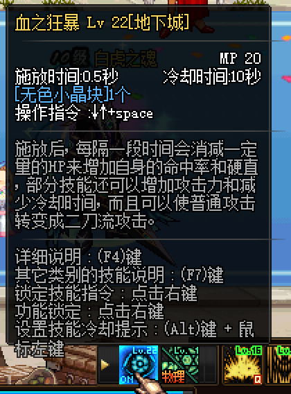 图片23.png