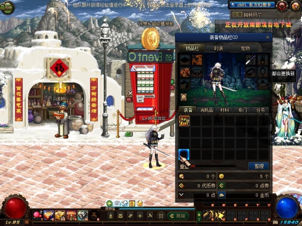 4.jpg