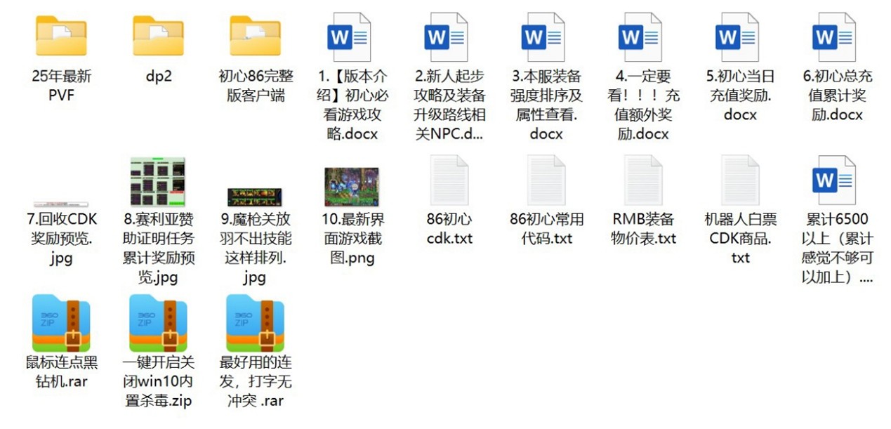 图片1.jpg