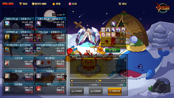 图片7.png