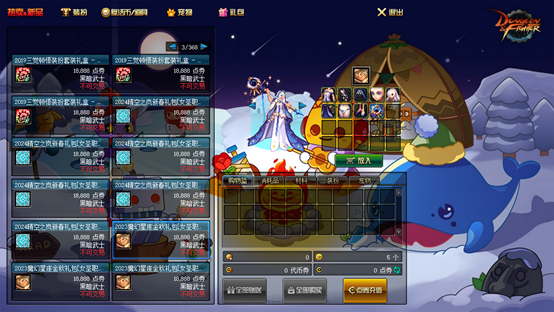图片8.png