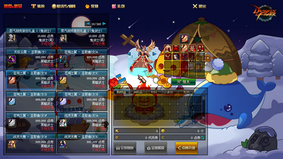 图片9.png