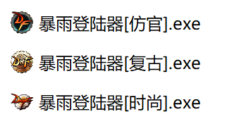 图片16.png