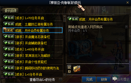 图片3.png