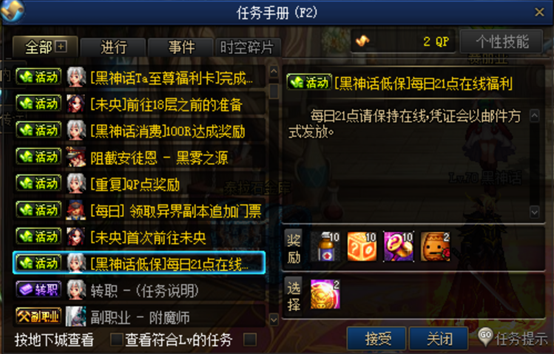 图片6.png