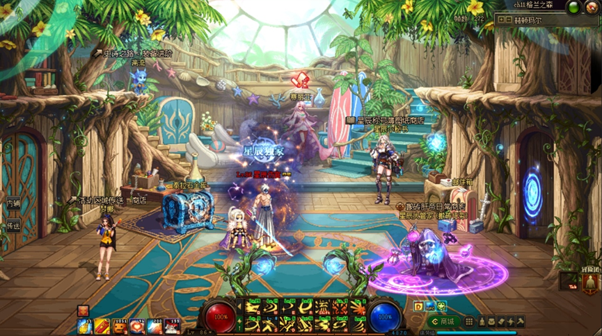 image (1).png