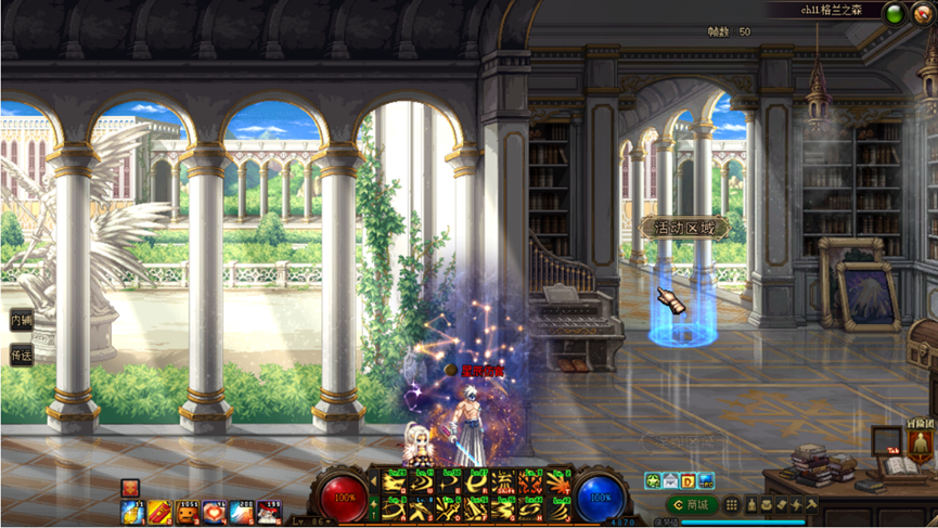 image (2).png