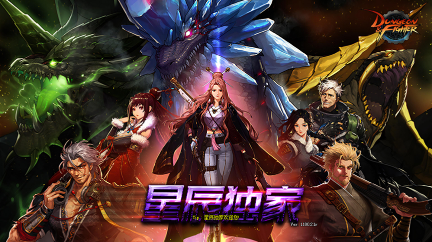 image (3).png