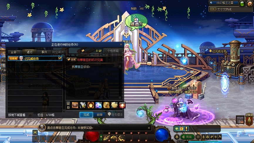 image (5).png
