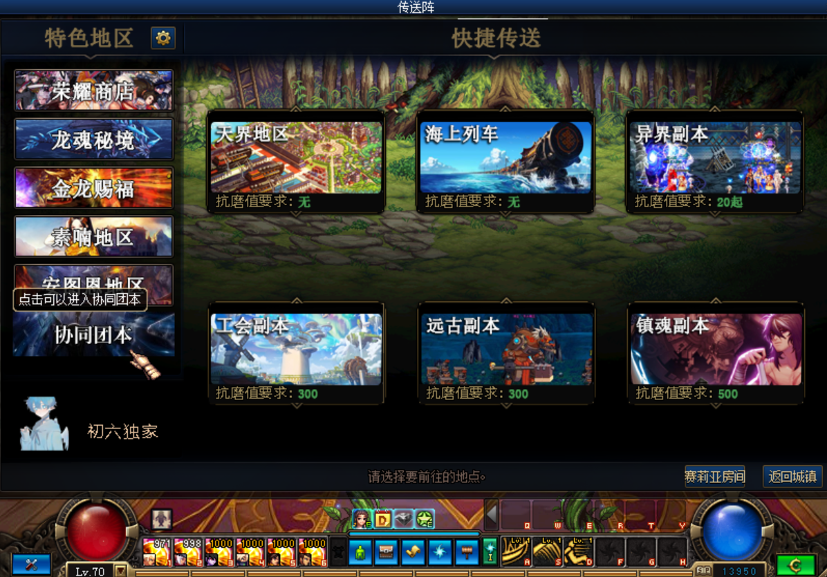 QQ图片20250701003651.png